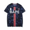 Streetgarm NEW Bape PSG Football Top