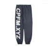 Hot Sale โ๏ธ Streetgarm NEW CPFM.XYZ Sweatpants ๐ฅฐ 2 Streetgarm NEW CPFM.XYZ Sweatpants
