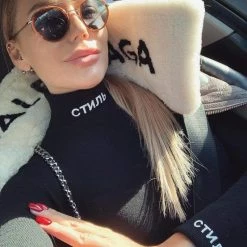 Streetgarm NEW CTNMB Body Suit