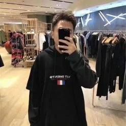 Streetgarm French Flag Hoodie SALE