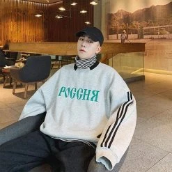 New ✨ Streetgarm Gosha Three Stripe Crewneck Sweatshirt SALE 🎁 14 Streetgarm Gosha Three Stripe Crewneck Sweatshirt SALE