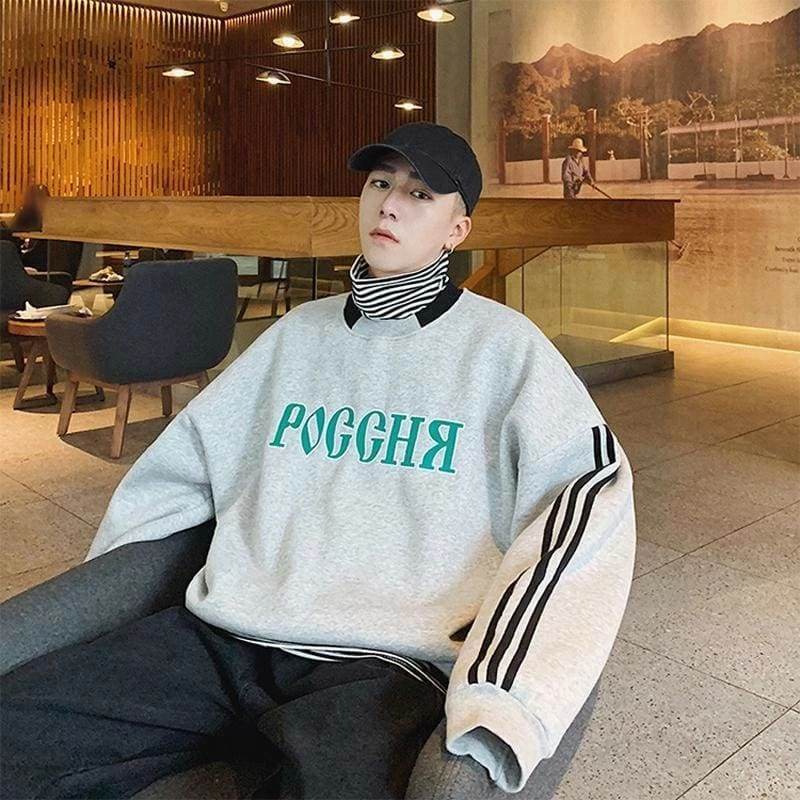 New ✨ Streetgarm Gosha Three Stripe Crewneck Sweatshirt SALE 🎁 7 Streetgarm Gosha Three Stripe Crewneck Sweatshirt SALE