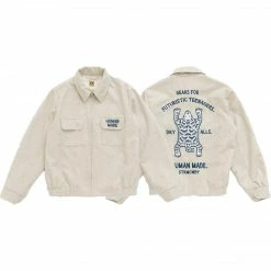 Streetgarm NEW Human Made Souvenir Jacket