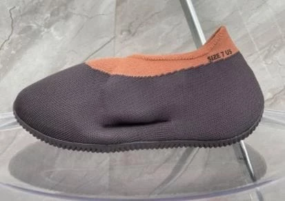 Flash Sale 😍 Streetgarm Kanye West Knit Runner NEW 😍 13 Streetgarm Kanye West Knit Runner NEW