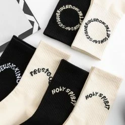 Streetgarm NEW Kanye West Sunday Service Socks