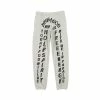 Streetgarm SALE Kanye West Trust God Sweatpants