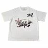 Streetgarm Sicko Born From Pain X Innocence Diminishing T-Shirt