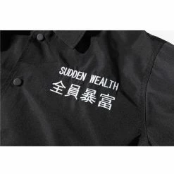 Streetgarm Sudden Wealth Coach Jacket NEW