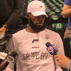 Streetgarm TDE X Nike Long Sleeve T-Shirt NEW