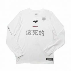 Streetgarm TDE X Nike Long Sleeve T-Shirt NEW