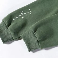 Streetgarm Travis Scott The Utopia Issue Hoodie SALE