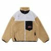 Streetgarm Travis Scott Trails Full-Zip Sherpa Jacket
