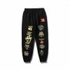 Streetgarm Travis Scott X McDonald's Sticker Bomb Sweatpants