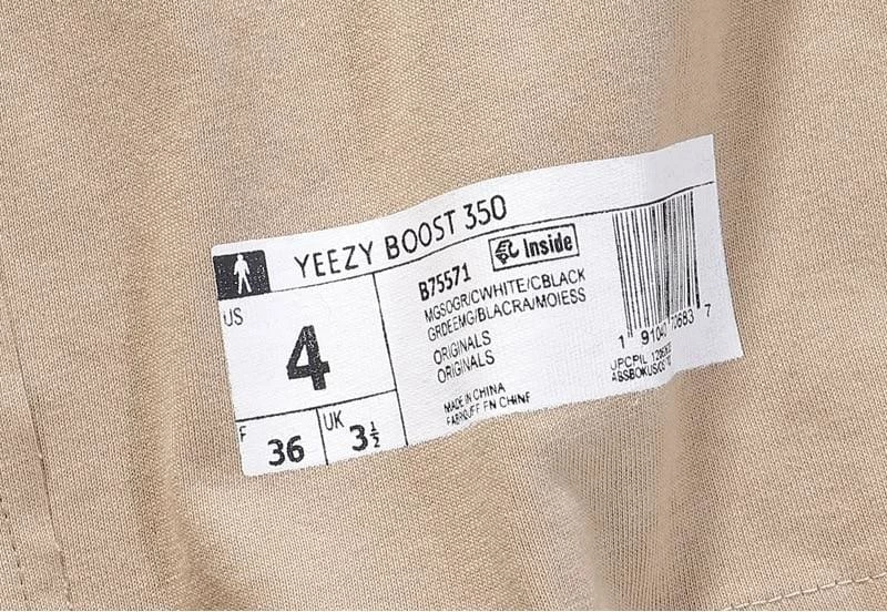 Discount ๐ Streetgarm Yeezy 350 Box T-Shirt NEW ๐ 5 Streetgarm Yeezy 350 Box T-Shirt NEW